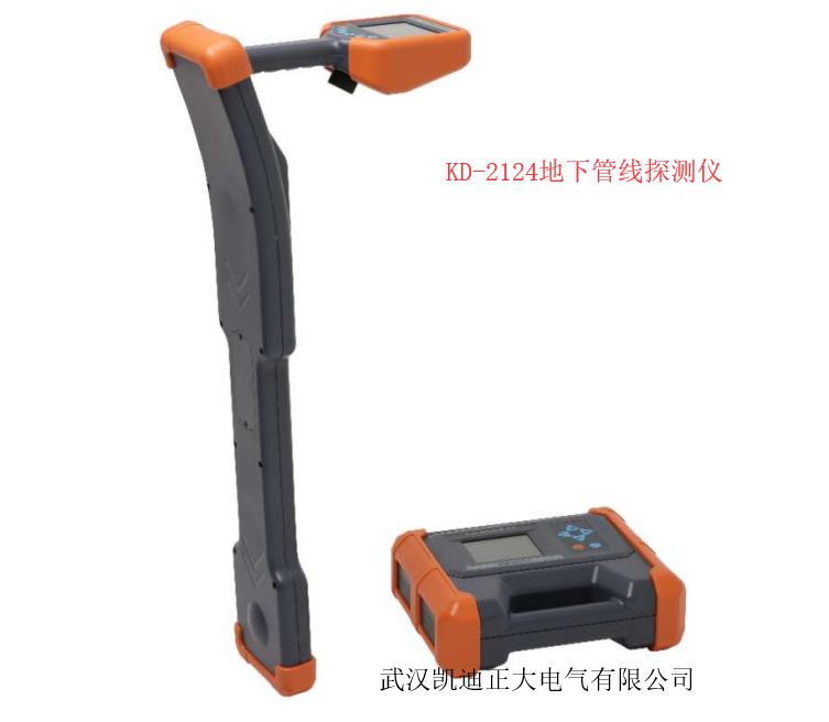 地下管線探測(cè)儀應(yīng)用于哪些電纜檢測(cè)？