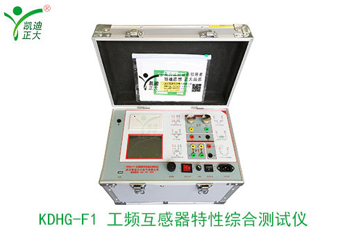 油浸式、干式、充氣式電壓互感器簡(jiǎn)介