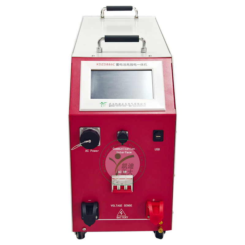 KDZD886C 智能蓄電池充放電測(cè)試儀